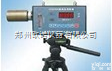 CCZ-20A  矿用<em>粉尘</em><em>采样器</em>/采样流量20L/min<em>粉尘</em><em>采样器</em>