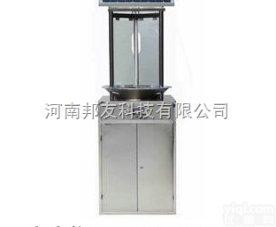 BY-4TS  河南邦友<em>植保仪器杀虫灯</em>价格合理 质量保障