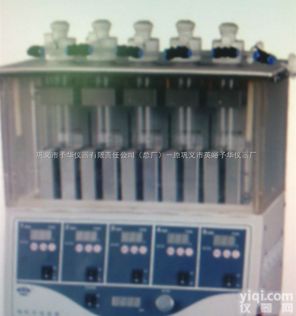 <em>PPS</em>-2510  <em>PPS</em>-<em>1510</em>  <em>有机合成</em>装置  联系电话: