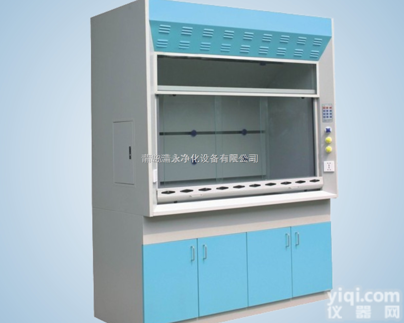 黑龙江 伊春 <em>通风柜</em> 空气<em>净化</em>柜