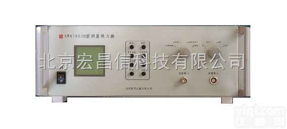 <em>AWA6290C</em> 型多通道<em>声学</em><em>分析仪</em>  厂家直销