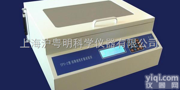 TPY-2智能透皮扩散<em>试验仪</em>/上海<em>黄海</em>药检智能透皮扩散<em>试验仪</em>