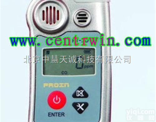 <em>便携式</em><em>有毒气体</em>检测<em>报警仪</em>/一氧化碳气体检测仪/可燃气体检测仪（CO） ...