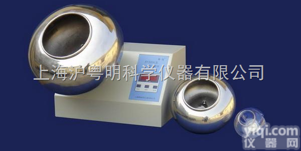 BY-300A型小型<em>包衣</em>机（简<em>配型</em>）/上海黄海药检小型<em>包衣</em>机