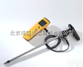 英国普<em>洛蒂</em>Protimeter  GRN6160 Balemaster数字式<em>草料</em>捆湿<em>度仪</em>