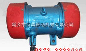 YZS10-2<em>振动电机</em>  <em>全铜</em>线YZS10-2卧式<em>振动电机</em>（0.75kw）