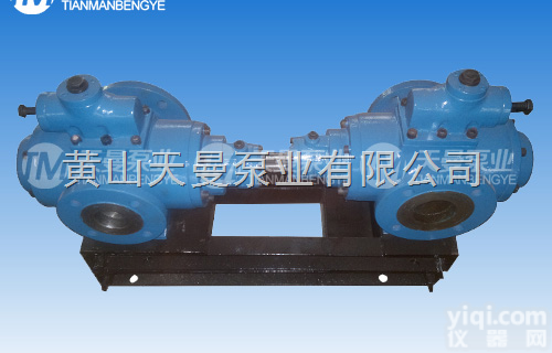 2Ga104-48  2Ga104-48点火油泵/黄山<em>双螺杆泵价格</em>