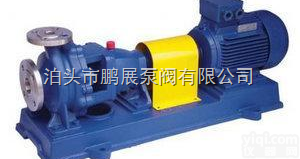 IH60-50-160  IH型<em>化工泵</em>，<em>离心泵</em>