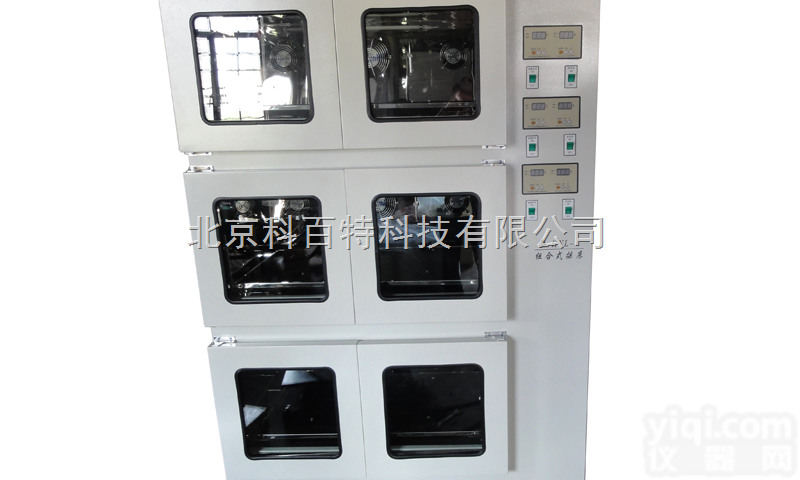 HYL-C3型<em>多功能</em><em>摇床</em>  型<em>多功能</em><em>摇床</em>（三层）