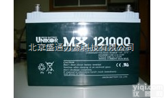 <em>友联</em>蓄电池/<em>友联</em>蓄电池报价/<em>友联</em>蓄电池代理商/<em>友联</em>蓄电池批发