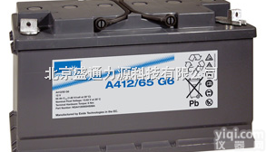 <em>德国</em>阳光<em>蓄电池</em>A412/50 <em>胶体</em><em>蓄电池</em>12V50AH