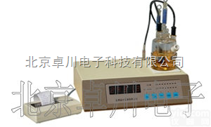 ZX.32-SF-5B <em> 微量水分测定仪</em>_水分测定仪_打印型微量水分测定仪_打印型水分测定仪