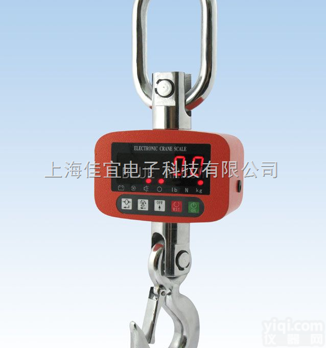 <em>常熟</em>电子称，<em>常熟</em><em>地磅</em>秤，<em>常熟</em>吊称