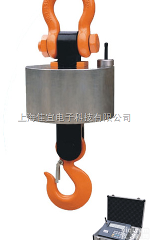 <em>合肥</em>电子称，<em>合肥</em><em>地磅</em>秤，<em>合肥</em>吊称