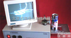 HD-6649  <em>罐体</em><em>二重</em>卷边质量<em>检查仪</em>