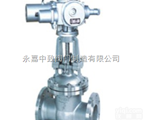 Z941W<em>电动</em><em>不锈钢</em>闸阀价格,Z941W<em>电动</em><em>不锈钢</em>闸阀厂家