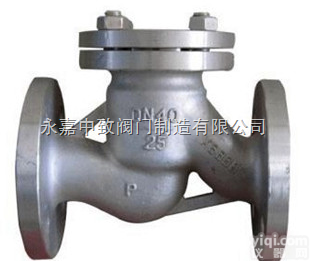 <em>H41W</em>不锈钢升降式<em>止回阀</em>价格,<em>H41W</em>不锈钢升降式<em>止回阀</em>厂家