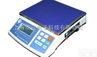 <em>西安</em>电子称，<em>西安</em><em>地磅</em>秤，<em>西安</em>吊称