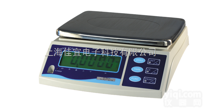 <em>九江</em>电子称，<em>九江</em>地<em>磅秤</em>，<em>九江</em>吊称