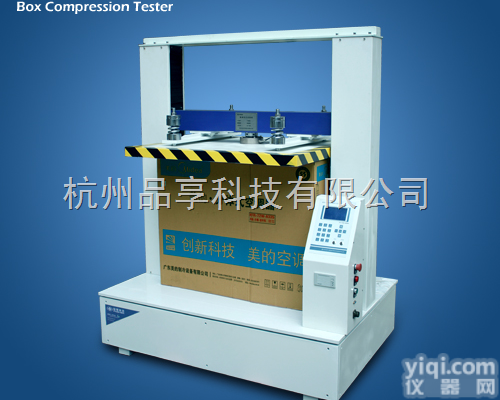 PN-CT50KB  空箱耐压试验机_整箱压力试验机_整箱抗压<em>试验仪</em>【纸箱<em>检测仪</em>器品享】