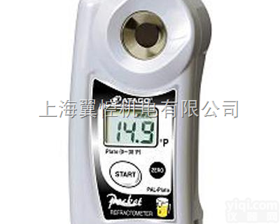 PAL-Plato  <em>数字式</em>折射仪,手持式<em>折光仪</em>,爱拓<em>糖度</em>计