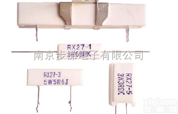 RX27-1-<em>25W</em>（SQP）  供应功率负载<em>电阻</em>｜水泥线绕<em>电阻</em>RX27-1-<em>25W</em>（SQP）