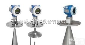 E+H<em>雷达</em>型<em>物位计</em>FMR250微波物位测量计