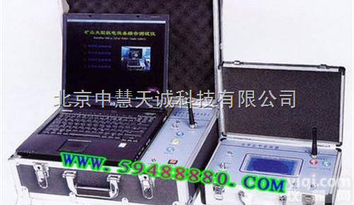 <em>空压机</em>综合<em>测试仪</em> 型号：<em>ZH6195</em>