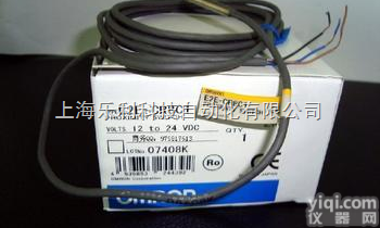 MC-<em>246</em>  <em>欧姆龙</em>（OMRON） <em>体温计</em>MC-<em>246</em>