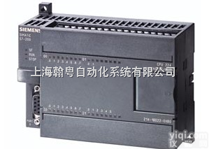 <em>南通</em>西门子<em>总代理</em>