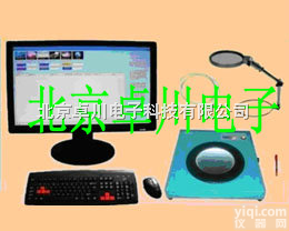 HE.4-FS-6J  <em>感应式</em><em>菌落</em><em>计数器</em>_<em>菌落</em><em>计数器</em>