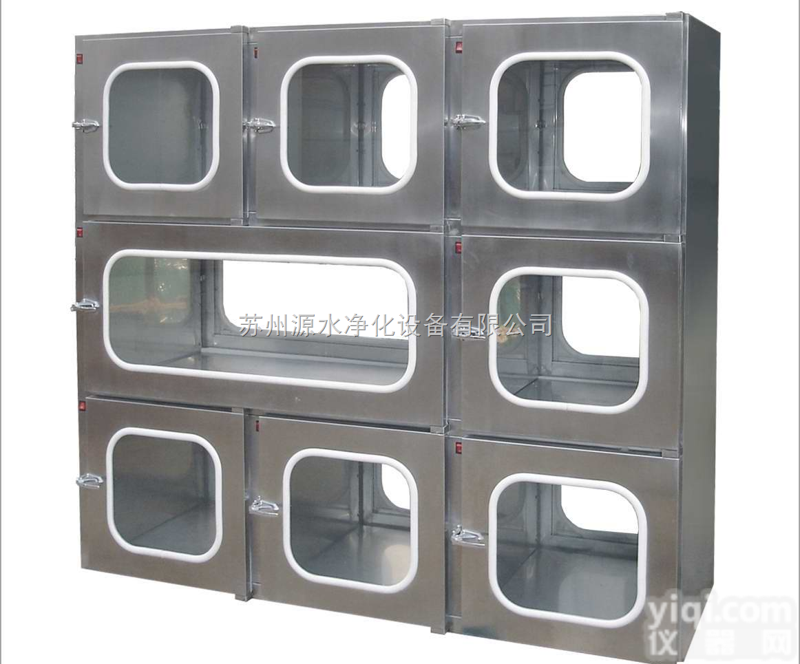 <em>传递窗</em>  厂家生产<em>直销</em><em>洁净</em><em>传递窗</em>，<em>传递窗</em>参数