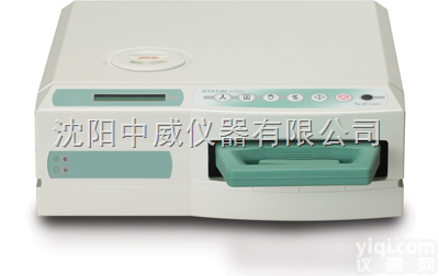 <em>SCICAN</em> 5000S  <em>SCICAN</em> 5000S<em>消毒器</em>