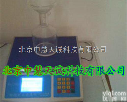 ZH8630  智能<em>矿浆</em>浓<em>度仪</em>/直读式<em>矿浆</em><em>浓度计</em> 型号：ZH8630