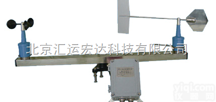 FYF-3型<em>风向</em><em>风速</em>变送  FYF-3型<em>风向</em><em>风速</em><em>变送器</em>