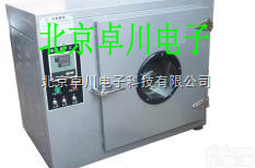 KJ.56-101<em>系列</em>  <em>鼓风</em><em>干燥箱</em>_<em>干燥箱</em>_电热<em>鼓风</em>恒温<em>干燥箱</em>