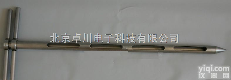 ZG.11-QYG  固体粉末<em>取样</em>器_<em>取样</em>器_固体<em>样品</em><em>取样</em>管