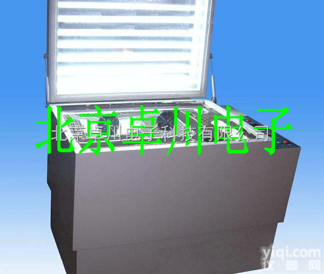 KJ.56-ZC  <em>光照</em>全温<em>恒温</em><em>振荡器</em>_摇床_全温<em>恒温</em><em>振荡器</em>_全温<em>恒温</em>摇床