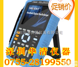 SHS810|  SHS810|SHS810|<em>深圳</em>SHS810<em>手持</em>示波表