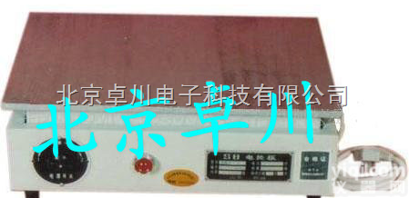 JC.11-SB  可调式<em>电热板</em>_<em>铸铁</em><em>电热板</em>