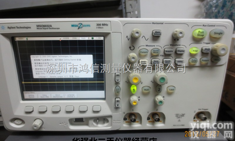 <em>MSO6032A</em>/<em>MSO6032A</em><em>安捷</em>伦<em>示波器</em>带逻辑分析1581384...