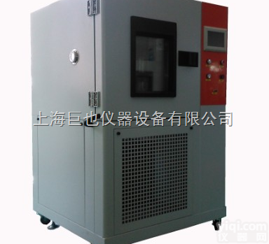 JY-50<em>TK</em>-B  高<em>低温试验</em>箱