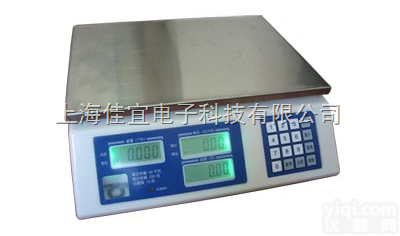 <em>常熟</em>电子秤，<em>常熟</em><em>地磅</em>称，<em>常熟</em>吊秤