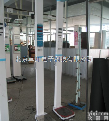 HN.1-HGM-16  <em>投币式</em>电子<em>人体秤</em>_<em>投币式</em>身高体重测量仪_身高体重测量仪_北京卓川现货