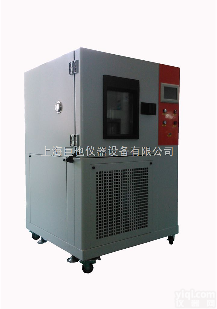 JY-1000TK  <em>标准型</em>高<em>低温试验</em>箱