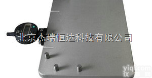 HD-6763  <em>便携式</em>料片<em>垂直</em>度测定仪