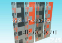 HV.2-SBC-3  铝合金水<em>标尺</em>_水<em>标尺</em>