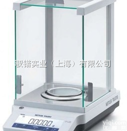 ME  梅特勒<em>ME精密天平</em>