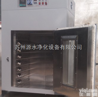 <em>非标</em>单晶硅<em>烘箱</em>  厂家定制单晶硅<em>烘箱</em>（电热鼓风干燥箱）