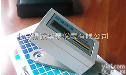 HCRD-998C  中文显示彩色<em>反射式</em>密度仪/<em>反射式</em>密度仪/彩色<em>反射式</em>密度计价格
